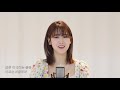 은방울자매 마포종점 강혜연 hyeyeon cover