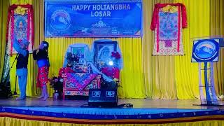 Manang Holtangpa Losar  Kids Nepali Dance NY 2025