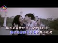 韩小欠《你是我曾经拼命爱过的人》 伤感情歌 很好听