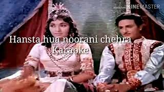 Karaoke - Hansta hua noorani chehra with lyrics from Parasmani movie
