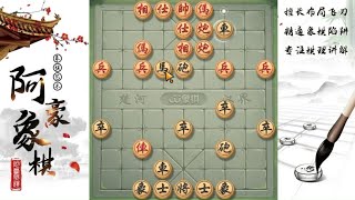 中国象棋： 换换口味，这里的棋手水平也不低啊，非常精彩的攻杀过宫炮对局！