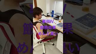 中小企業診断士2次試験 4年目受験生事例Ⅳ節税効果はめんど臭い！#中小企業診断士 #中小企業診断士試験  #vlog #shorts