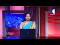 news live പാലക്കാട് വീണ്ടും സംഘര്‍ഷം രൂക്ഷം