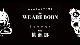 ももいろクローバーZ - M2「WE ARE BORN」\u0026「桃源郷」INST TEASER from 3rd ALBUM「AMARANTHUS」\u0026 4th ALBUM「白金の夜明け」