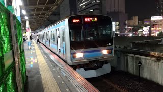 【E231系最後のお化けインバーター】E231系800番台ミツK6編成 09K 快速三鷹行き 西船橋駅発車シーン