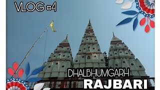 Narsinghgarh Rajwadi temple in Dhalbhumgarh jharkhand #Dhalbhumgarh