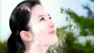 劉亦菲[2011.03.07]卡尼爾水潤凝護精華水廣告(30秒版).flv