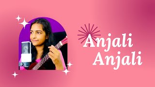 Anjali Anjali Cover | அஞ்சலி அஞ்சலி | AR Rahman | Athithya