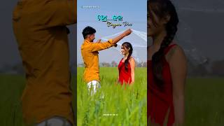 Kau Saragara Pari Asila Olehi 💞 ll Odia Status!!#odia#odiasong#shorts#shortvideo#trending#romantic