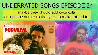 Underrated Songs Episode 24 - Purvaiya - Toofan - Shankar Ehsaan Loy - Javed Akhtar - Farhan Akhtar