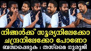 12 വയസ്സുകാരനെ ഗണപതിയുടെ കൂടെ ക്രിക്കറ്റ് കളിക്കാൻ പറഞ്ഞുവിട്ട ഗുരുജി ഇവിടെയുണ്ട്