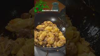 在家做红烧鸡要不要焯水，教你正确做法，鲜香不柴，入味好吃！#学做菜 #红烧鸡 #美食