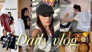 ［日常VLOG］フリマ出店します！なので準備📦❣️最近の購入品💰／美味しすぎる唐揚げレシピ／お家時間etc...