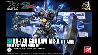 Gundam Model:  HGUC RX 178 Gundam Mk II Titans Revive