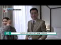 극찬기업 이색적인 호텔 창업 부동산 u0026창업 컨설팅 전문 기업