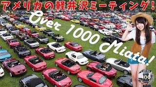 [Eng Sub] Is Mazda Miata really popular in USA?