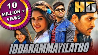 Iddarammayilatho (HD) -  Movie | Allu Arjun, Amala Paul, Catherine Tresa, Brahma