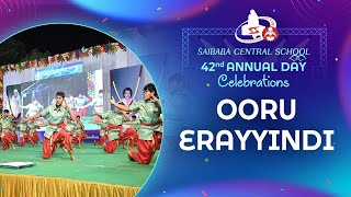 Saibaba Central School Annual Day 2024-25 7th Class Boys Ooru Erayyindi