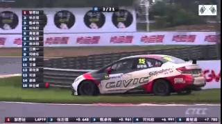 2015_CTCC_中国房车锦标赛_R1张志强_张汉标强势夺冠