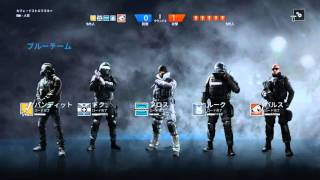 R6S【PS4】TKするやつ現る！！（晒し）