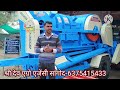 reinforce thresher sangod kota rajasthan sri dev agro agency kota punjab thresher sangod kota