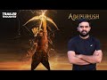 Adipurush Trailer - My Thoughts | Reeload Media