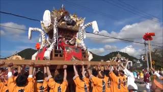 蒲田神社本宮　東夢前台四丁目　新蒲田橋（平成２９年１０月８日）