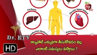 Dr.ETV | Effects of alcohol abuse | 24th October 2016 | డాక్టర్ ఈటివీ