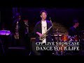 cpp live showcase 2024 丸の内コットンクラブダイジェスト