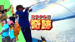 最高記録⁈初めて釣った高級魚で大興奮！佐賀の海で男女チーム釣り対決！