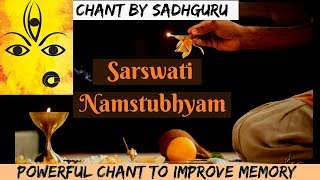 🔴 Vidyarambham Chant by Sadhguru -Powerful Saraswati Mantra To Develop Strong Memory  सरस्वती मंत्र