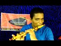 punam flute. review and demo by harimurali flute academy