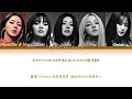 中字翻譯 認聲 g i dle 여자 아이들 my bag color coded lyrics