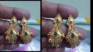 Gold earrings designs new model 2023 - Gold Earrings designs #5  gold jhumme @LatestJewelleryDesigns