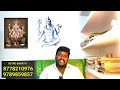 11ம் வீடு லாபஸ்தானம் என்ன தரும் என்ன நன்மை என்ன தீமை 11ம் இடம் 11th house in astrology