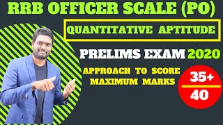 IBPS RRB OFFICER SCALE (PO)  | QUANTITATIVE  APTITUDE 2020 PAPER EXPLANATION | By Chandan sir