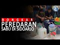 BNNP Jatim Bekuk Pengedar & Produsen Sabu di Hotel Sidoarjo