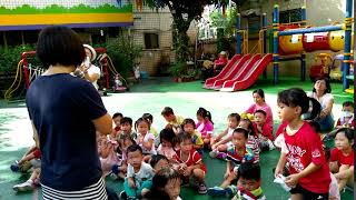 106 10 11 高雄市松立幼兒園 葉子語詞複習3