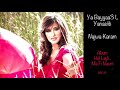 najwa karam ya bayyaa3 l yanasiib official audio نجوى كرم يا بياع اليانصيب