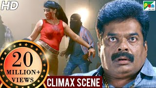 Jhansi - Neelkanth Fight Scene | Majaal (Jana Gana Mana) Climax Scene | Ayesha Habib, Ravi Kale