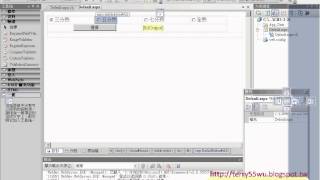 07視窗環境的設計與程式(ASP.NET教學_吳老師提供)
