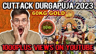 FIRINGI BAZAR CHANDI MEDHA || CUTTACK DURGAPUJA 2023 || CUTTACK CHANDI MEDHA-10 || OD15HA2210