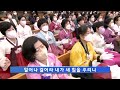 20221019 수요예배 실황 창립70주년 기념 장로장립 및 제직임명 감사예배