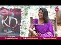 kd ಸಿನಿಮಾ ಡೈಲಾಗ್ ರಿವೀಲ್​ ಮಾಡಿದ prem​.. kd film team interview @filmyfirst kannada