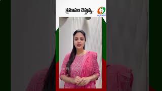 తను చేసిన వ్యాఖ్యలపై క్షమాపణ చెప్తూ || #sreemukhi #telugumovies #viralshots #reels #trendingshots