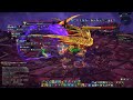 ruinous manor hm 3nm priest pov 冥々たるラケリスの廃墟 3nm 《j tera》