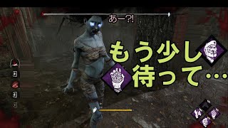 【DBD】ソウルガードは刺さるのか⁈【デッドバイデイライト】#147