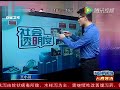 江西省万载县县委书记