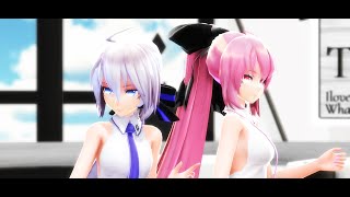 【MMD】Tda式改変ハク姉さん、ルカ様で『Chocolate Cream』