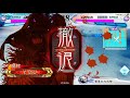 【三国志大戦】蜀漢の礎vs継往開来【征覇王】